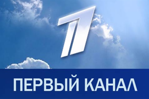 1 КАНАЛ