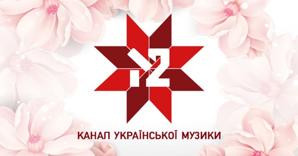 M2 USIC TV
