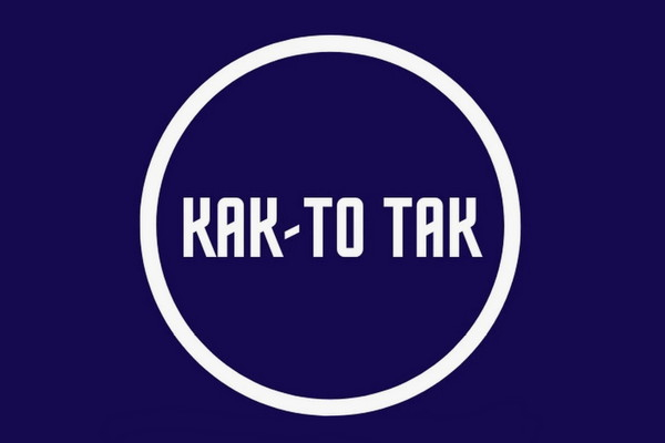 КАК-ТО ТАК